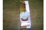 F1033 Tea Macha F1033 Tea Macha
